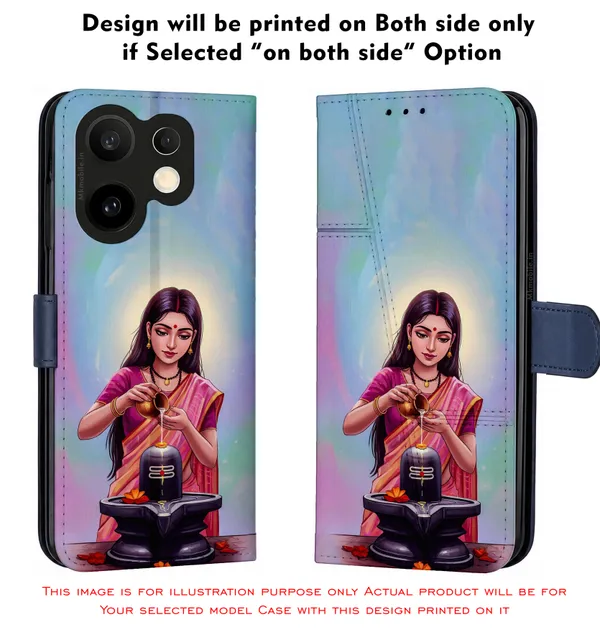 Lord_Shiva_Shivling_Devotional_Design_Printed_Flip_Case_Cover_With_Camera_Protection_Mk000169_Fcuv