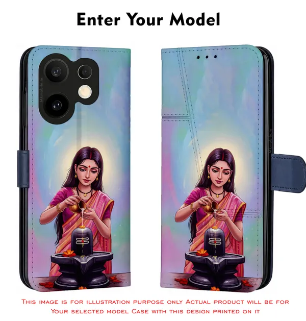 Lord_Shiva_Shivling_Devotional_Design_Printed_Flip_Case_Cover_With_Camera_Protection_Mk000169_Fcuv