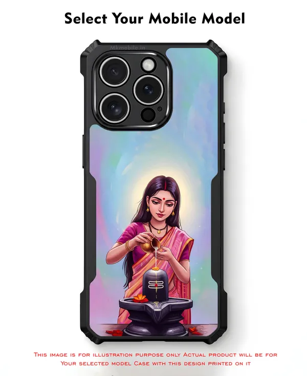 Lord_Shiva_Shivling_Devotional_Design_Printed_Bumper_Glossy_Back_Case_Cover_With_Camera_Protection_Mk000169_Ip
