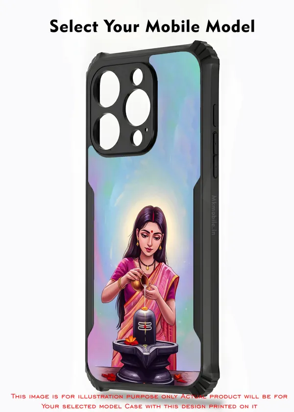 Lord_Shiva_Shivling_Devotional_Design_Printed_Bumper_Glossy_Back_Case_Cover_With_Camera_Protection_Mk000169_Ip