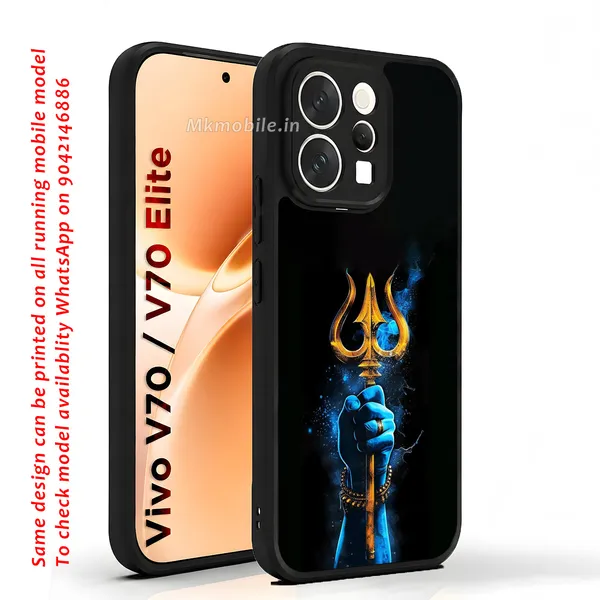 Black_Shiva_Trishul_Design_Printed_Premium_Glossy_Back_Case_Cover_With_Camera_Protection_For_Vivo_V70_5G_/_V70_5G_Elite_Mk000170_Bx