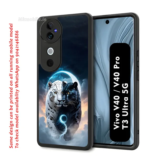 Celestial_Leopards_Design_Printed_Premium_Glossy_Back_Case_Cover_With_Camera_Protection_For_Vivo_V40_5G_/_V40_Pro_5G_/_T3_Ultra_5G_Mk000172_Bx