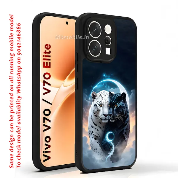 Celestial_Leopards_Design_Printed_Premium_Glossy_Back_Case_Cover_With_Camera_Protection_For_Vivo_V70_5G_/_V70_5G_Elite_Mk000172_Bx
