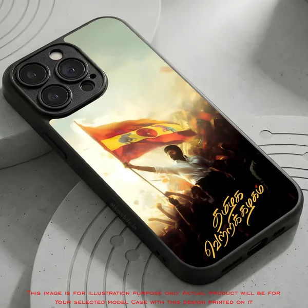Tvk_Cm_C_Joseph_Vijay_Thalapathy_Flag_Design_Printed_Premium_Glossy_Back_Case_Cover_With_Camera_Protection_Mk000174_Bx