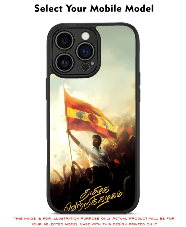 Tvk_Cm_C_Joseph_Vijay_Thalapathy_Flag_Design_Printed_Premium_Glossy_Back_Case_Cover_With_Camera_Protection_Mk000174_Bx