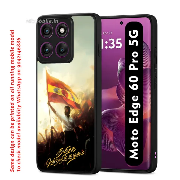 Tvk_Cm_C_Joseph_Vijay_Thalapathy_Flag_Design_Printed_Premium_Glossy_Back_Case_Cover_With_Camera_Protection_For_Moto_Edge_60_Pro_5G_Mk000174_Bx