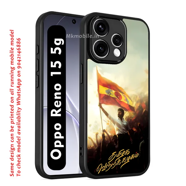 Tvk_Cm_C_Joseph_Vijay_Thalapathy_Flag_Design_Printed_Premium_Glossy_Back_Case_Cover_With_Camera_Protection_For_OPPO_RENO_15_5g_Mk000174_Bx