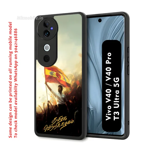 Tvk_Cm_C_Joseph_Vijay_Thalapathy_Flag_Design_Printed_Premium_Glossy_Back_Case_Cover_With_Camera_Protection_For_Vivo_V40_5G_/_V40_Pro_5G_/_T3_Ultra_5G_Mk000174_Bx