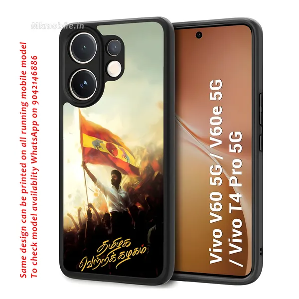 Tvk_Cm_C_Joseph_Vijay_Thalapathy_Flag_Design_Printed_Premium_Glossy_Back_Case_Cover_With_Camera_Protection_For_Vivo_V60_5G_/_V60e_/_T4_Pro_5G_Mk000174_Bx