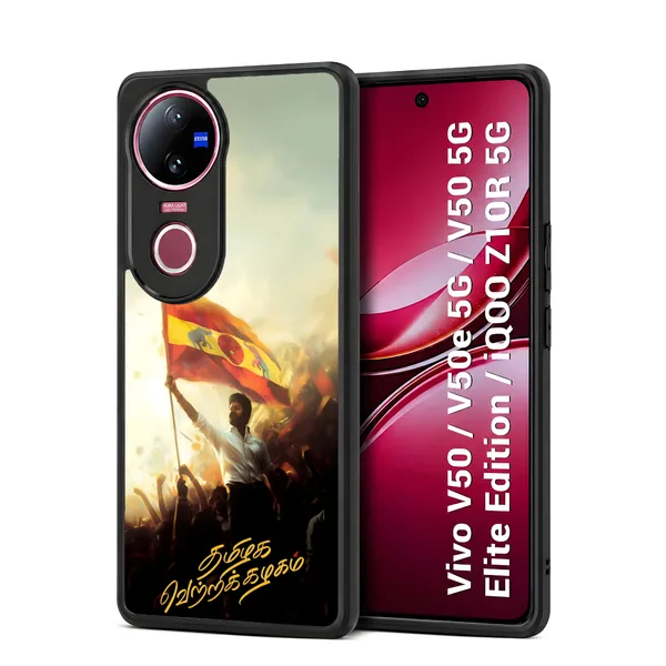 Tvk_Cm_C_Joseph_Vijay_Thalapathy_Flag_Design_Printed_Premium_Glossy_Back_Case_Cover_With_Camera_Protection_For_Vivo_V50_/_V50e_/_V50_5g_Elite_Edition_/_iQOO_Z10r_5g_Mk000174_Bx