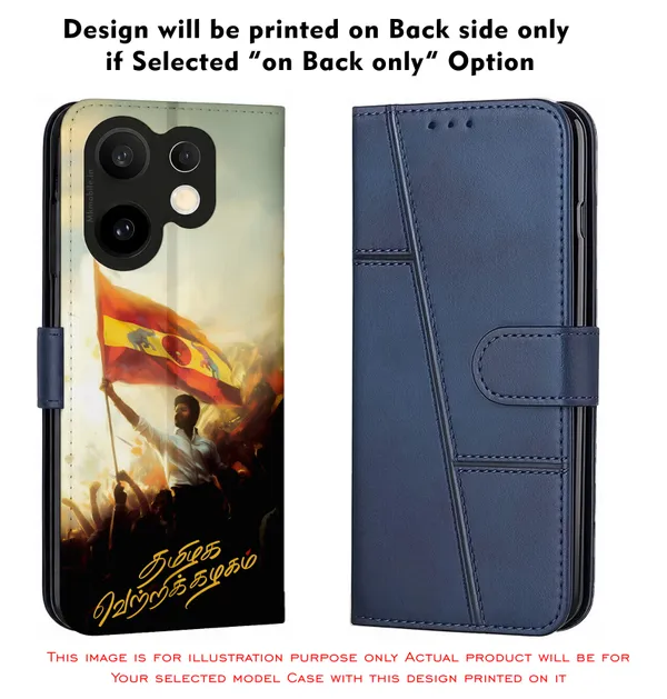 Tvk_Cm_C_Joseph_Vijay_Thalapathy_Flag_Design_Printed_Flip_Case_Cover_With_Camera_Protection_Mk000174_Fcuv