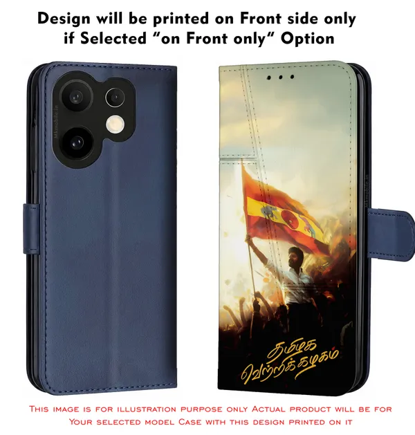 Tvk_Cm_C_Joseph_Vijay_Thalapathy_Flag_Design_Printed_Flip_Case_Cover_With_Camera_Protection_Mk000174_Fcuv