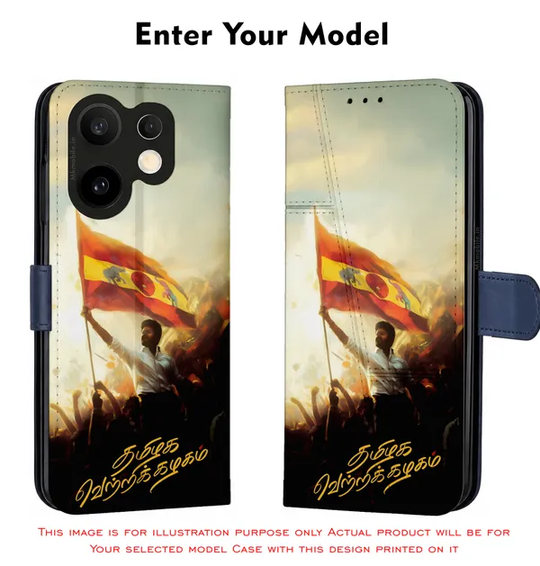 Tvk_Cm_C_Joseph_Vijay_Thalapathy_Flag_Design_Printed_Flip_Case_Cover_With_Camera_Protection_Mk000174_Fcuv