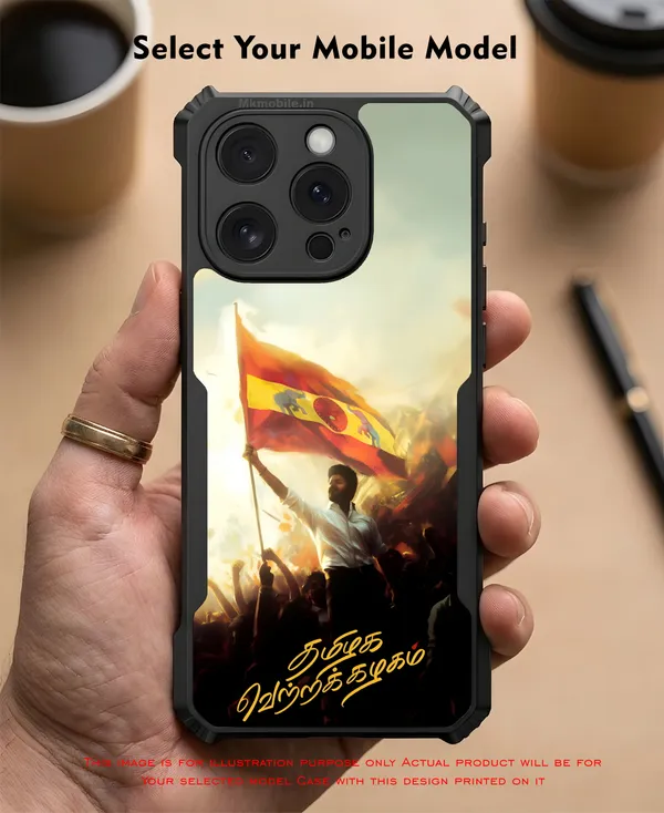Tvk_Cm_C_Joseph_Vijay_Thalapathy_Flag_Design_Printed_Bumper_Glossy_Back_Case_Cover_With_Camera_Protection_Mk000174_Ip