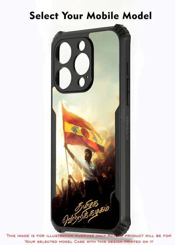 Tvk_Cm_C_Joseph_Vijay_Thalapathy_Flag_Design_Printed_Bumper_Glossy_Back_Case_Cover_With_Camera_Protection_Mk000174_Ip