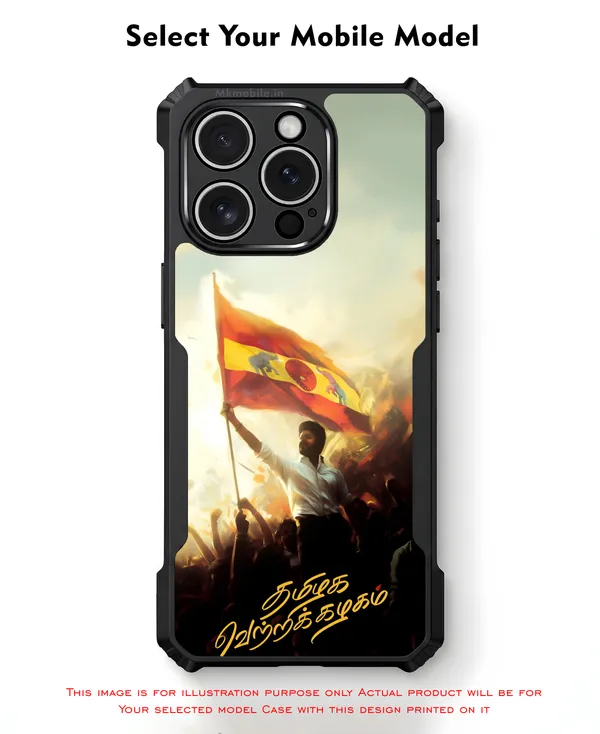 Tvk_Cm_C_Joseph_Vijay_Thalapathy_Flag_Design_Printed_Bumper_Glossy_Back_Case_Cover_With_Camera_Protection_Mk000174_Ip