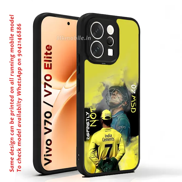 Ms_Dhoni_Csk_Yellow_Jersey_Design_Printed_Premium_Glossy_Back_Case_Cover_With_Camera_Protection_For_Vivo_V70_5G_/_V70_5G_Elite_Mk000175_Bx