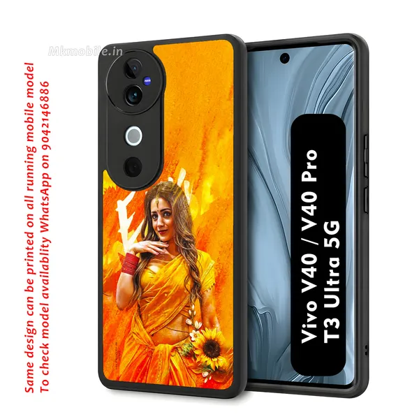 Actress_Trisha_In_Yellow_Saree_Design_Printed_Premium_Glossy_Back_Case_Cover_With_Camera_Protection_For_Vivo_V40_5G_/_V40_Pro_5G_/_T3_Ultra_5G_Mk000177_Bx