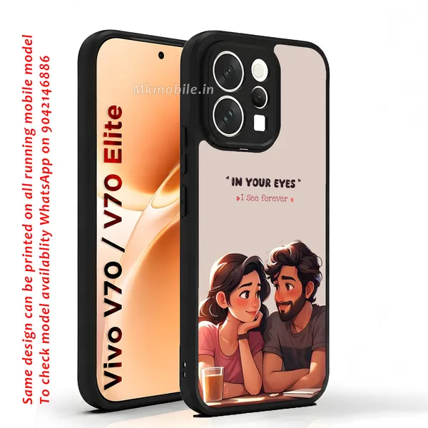 Beige_Couple_Illustration_Design_Printed_Premium_Glossy_Back_Case_Cover_With_Camera_Protection_For_Vivo_V70_5G_/_V70_5G_Elite_Mk000180_Bx