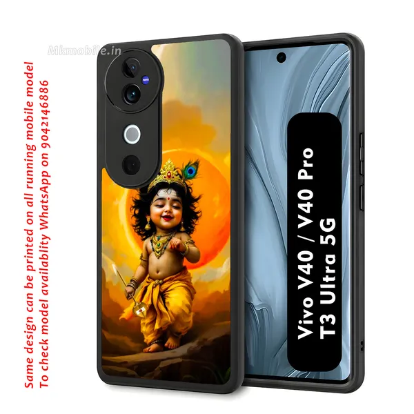 Bal_Krishna_Divine_Design_Printed_Premium_Glossy_Back_Case_Cover_With_Camera_Protection_For_Vivo_V40_5G_/_V40_Pro_5G_/_T3_Ultra_5G_Mk000186_Bx