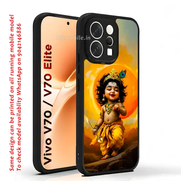 Bal_Krishna_Divine_Design_Printed_Premium_Glossy_Back_Case_Cover_With_Camera_Protection_For_Vivo_V70_5G_/_V70_5G_Elite_Mk000186_Bx