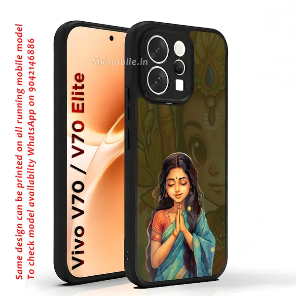Artistic_Devotional_Design_Printed_Premium_Glossy_Back_Case_Cover_With_Camera_Protection_For_Vivo_V70_5G_/_V70_5G_Elite_Mk000187_Bx
