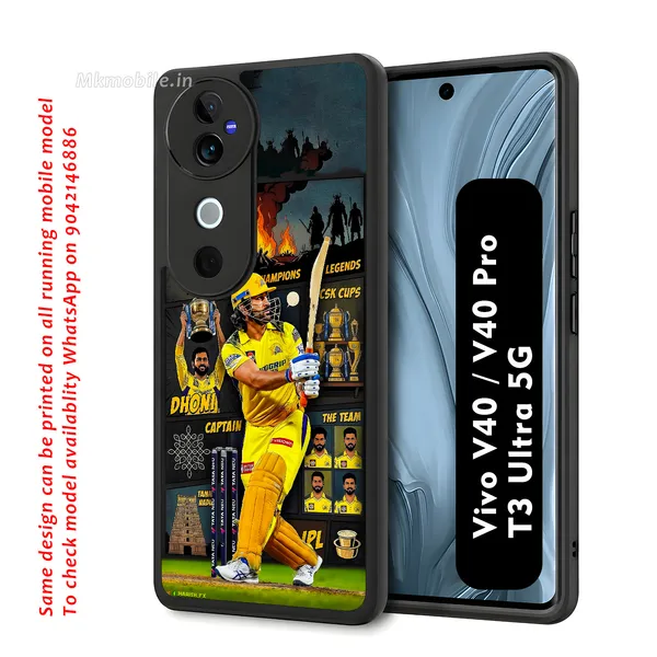 Chennai_Super_Kings_Whistle_Podu_Captain_Dhoni_Design_Printed_Premium_Glossy_Back_Case_Cover_With_Camera_Protection_For_Vivo_V40_5G_/_V40_Pro_5G_/_T3_Ultra_5G_Mk000188_Bx