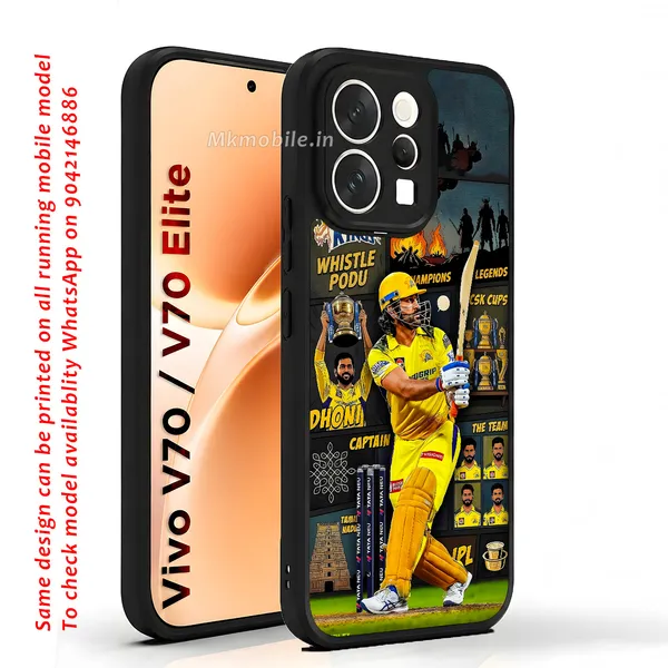 Chennai_Super_Kings_Whistle_Podu_Captain_Dhoni_Design_Printed_Premium_Glossy_Back_Case_Cover_With_Camera_Protection_For_Vivo_V70_5G_/_V70_5G_Elite_Mk000188_Bx