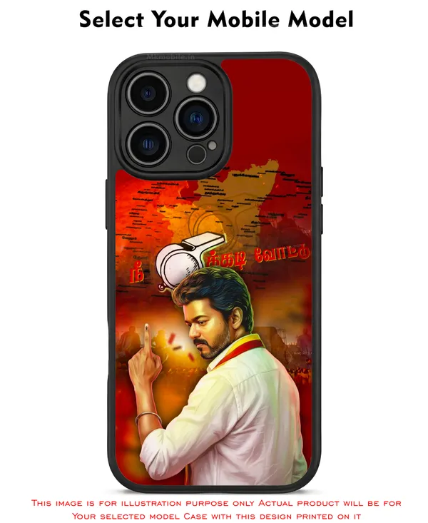 Tvk_Cm_C_Joseph_Vijay_Thalapathy_Design_Printed_Premium_Glossy_Back_Case_Cover_With_Camera_Protection_Mk000190_Bx