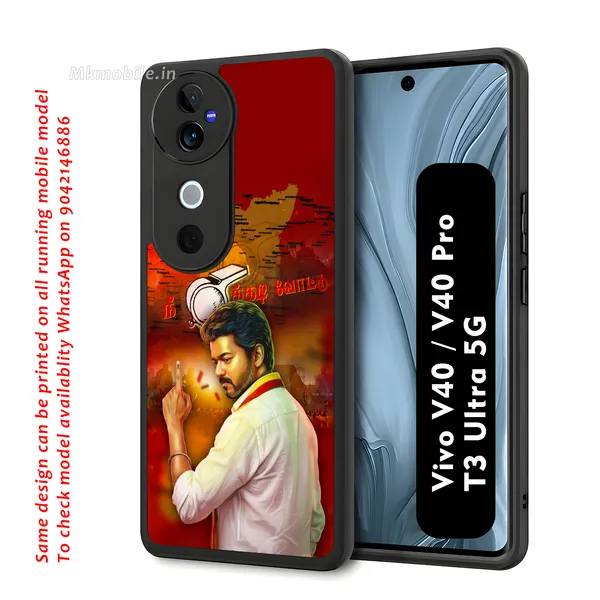 Tvk_Cm_C_Joseph_Vijay_Thalapathy_Design_Printed_Premium_Glossy_Back_Case_Cover_With_Camera_Protection_For_Vivo_V40_5G_/_V40_Pro_5G_/_T3_Ultra_5G_Mk000190_Bx