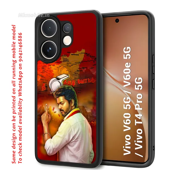 Tvk_Cm_C_Joseph_Vijay_Thalapathy_Design_Printed_Premium_Glossy_Back_Case_Cover_With_Camera_Protection_For_Vivo_V60_5G_/_V60e_/_T4_Pro_5G_Mk000190_Bx