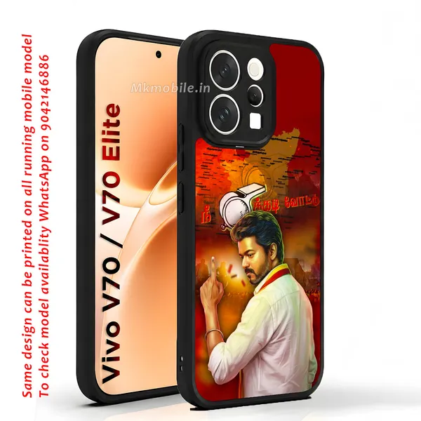 Tvk_Cm_C_Joseph_Vijay_Thalapathy_Design_Printed_Premium_Glossy_Back_Case_Cover_With_Camera_Protection_For_Vivo_V70_5G_/_V70_5G_Elite_Mk000190_Bx