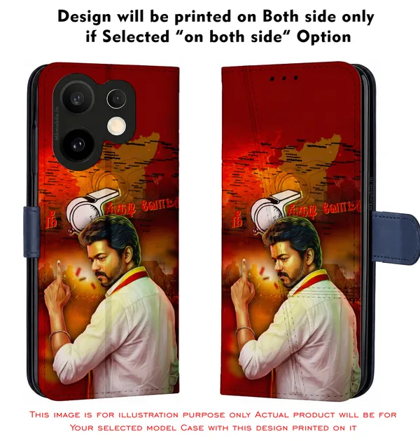 Tvk_Cm_C_Joseph_Vijay_Thalapathy_Design_Printed_Flip_Case_Cover_With_Camera_Protection_Mk000190_Fcuv