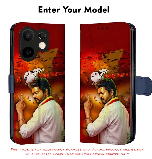 Tvk_Cm_C_Joseph_Vijay_Thalapathy_Design_Printed_Flip_Case_Cover_With_Camera_Protection_Mk000190_Fcuv