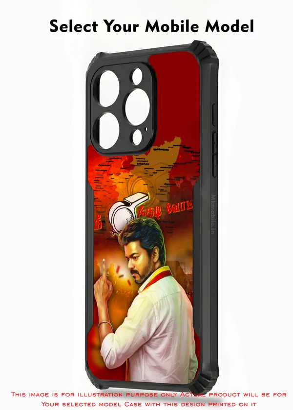 Tvk_Cm_C_Joseph_Vijay_Thalapathy_Design_Printed_Bumper_Glossy_Back_Case_Cover_With_Camera_Protection_Mk000190_Ip