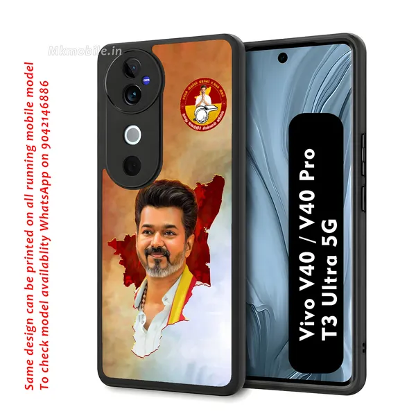 Tvk_Cm_C_Joseph_Vijay_Thalapathy_Design_Printed_Premium_Glossy_Back_Case_Cover_With_Camera_Protection_For_Vivo_V40_5G_/_V40_Pro_5G_/_T3_Ultra_5G_Mk000192_Bx