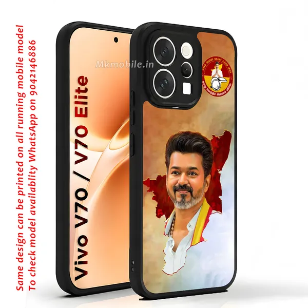Tvk_Cm_C_Joseph_Vijay_Thalapathy_Design_Printed_Premium_Glossy_Back_Case_Cover_With_Camera_Protection_For_Vivo_V70_5G_/_V70_5G_Elite_Mk000192_Bx