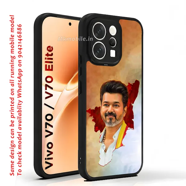 Tvk_Cm_C_Joseph_Vijay_Thalapathy_Design_Printed_Premium_Glossy_Back_Case_Cover_With_Camera_Protection_For_Vivo_V70_5G_/_V70_5G_Elite_Mk000193_Bx