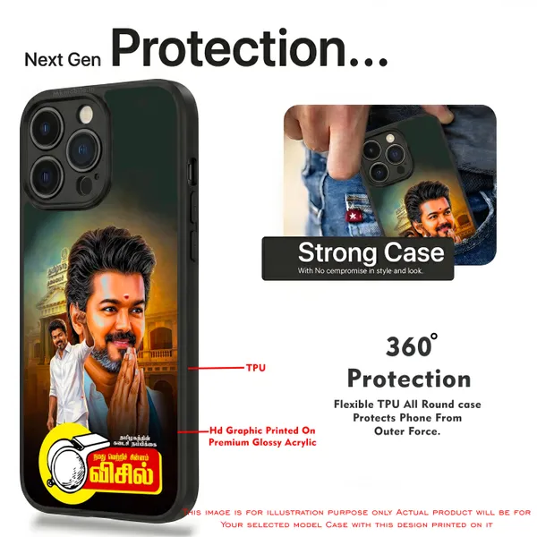 Tvk_Cm_C_Joseph_Vijay_Thalapathy_Design_Printed_Premium_Glossy_Back_Case_Cover_With_Camera_Protection_Mk000194_Bx