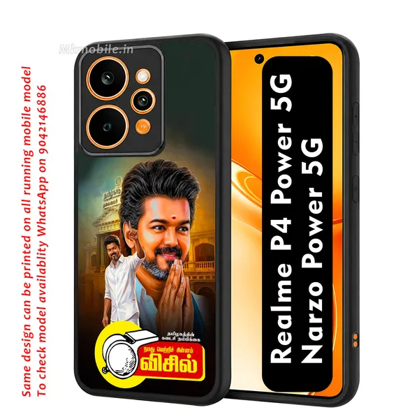 Tvk_Cm_C_Joseph_Vijay_Thalapathy_Design_Printed_Premium_Glossy_Back_Case_Cover_With_Camera_Protection_For_Realme_P4_Power_5G_/_Narzo_Power_5G_Mk000194_Bx