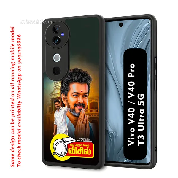 Tvk_Cm_C_Joseph_Vijay_Thalapathy_Design_Printed_Premium_Glossy_Back_Case_Cover_With_Camera_Protection_For_Vivo_V40_5G_/_V40_Pro_5G_/_T3_Ultra_5G_Mk000194_Bx