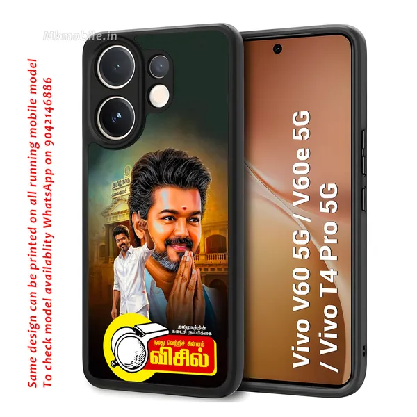 Tvk_Cm_C_Joseph_Vijay_Thalapathy_Design_Printed_Premium_Glossy_Back_Case_Cover_With_Camera_Protection_For_Vivo_V60_5G_/_V60e_/_T4_Pro_5G_Mk000194_Bx