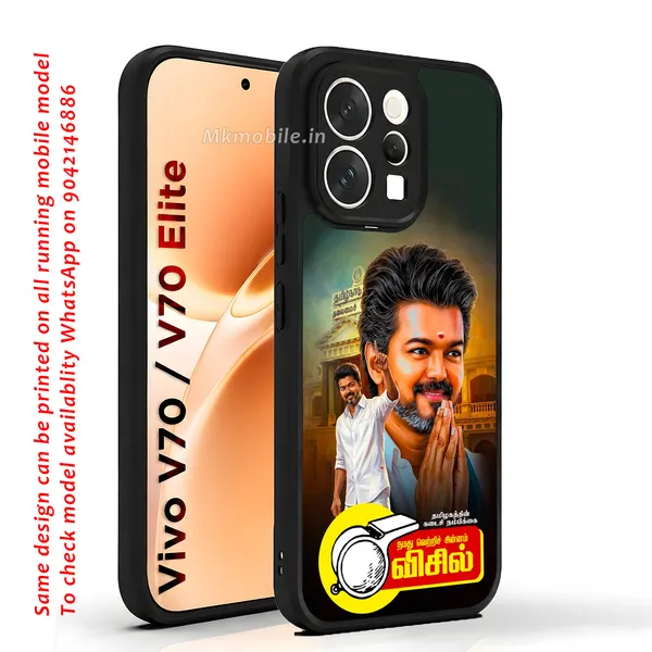 Tvk_Cm_C_Joseph_Vijay_Thalapathy_Design_Printed_Premium_Glossy_Back_Case_Cover_With_Camera_Protection_For_Vivo_V70_5G_/_V70_5G_Elite_Mk000194_Bx