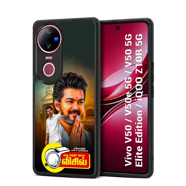 Tvk_Cm_C_Joseph_Vijay_Thalapathy_Design_Printed_Premium_Glossy_Back_Case_Cover_With_Camera_Protection_For_Vivo_V50_/_V50e_/_V50_5g_Elite_Edition_/_iQOO_Z10r_5g_Mk000194_Bx
