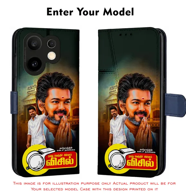 Tvk_Cm_C_Joseph_Vijay_Thalapathy_Design_Printed_Flip_Case_Cover_With_Camera_Protection_Mk000194_Fcuv