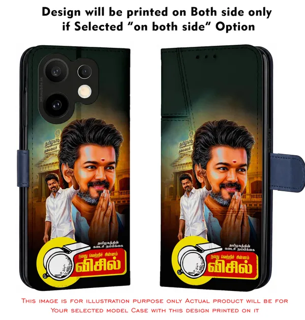 Tvk_Cm_C_Joseph_Vijay_Thalapathy_Design_Printed_Flip_Case_Cover_With_Camera_Protection_Mk000194_Fcuv