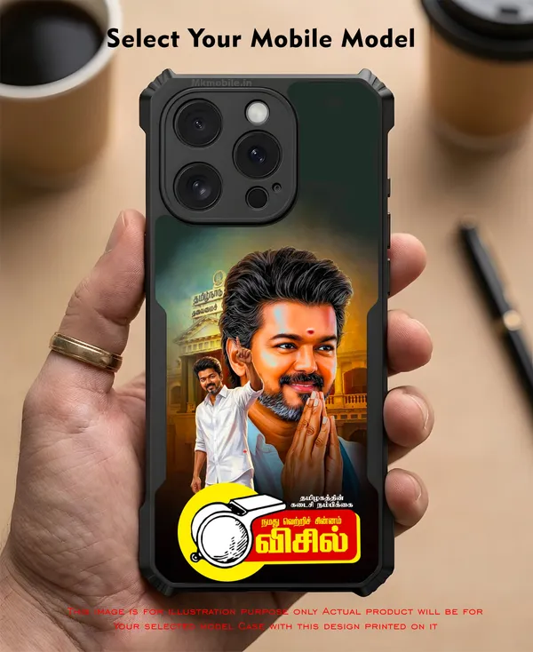 Tvk_Cm_C_Joseph_Vijay_Thalapathy_Design_Printed_Bumper_Glossy_Back_Case_Cover_With_Camera_Protection_Mk000194_Ip