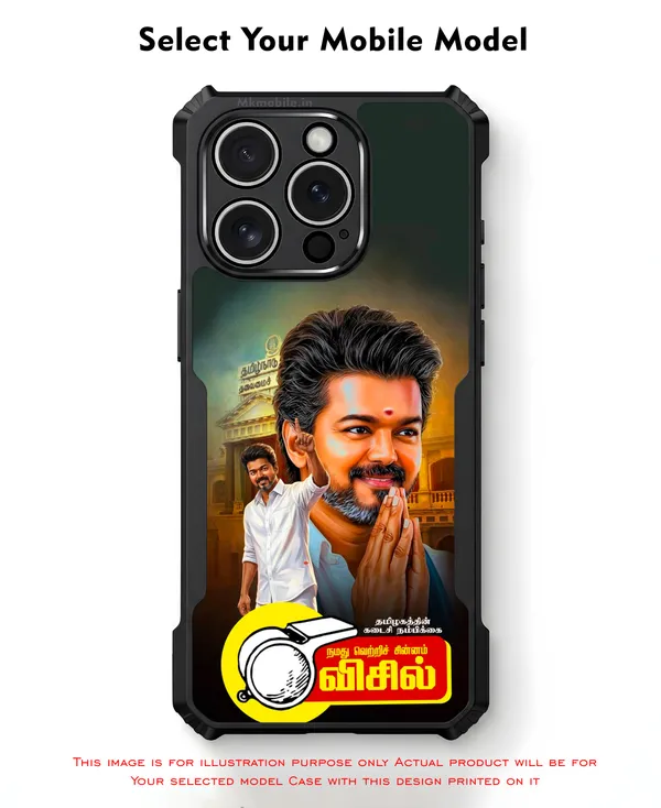 Tvk_Cm_C_Joseph_Vijay_Thalapathy_Design_Printed_Bumper_Glossy_Back_Case_Cover_With_Camera_Protection_Mk000194_Ip