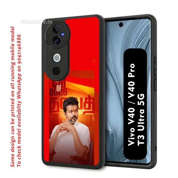 Tvk_Cm_C_Joseph_Vijay_Thalapathy_Design_Printed_Premium_Glossy_Back_Case_Cover_With_Camera_Protection_For_Vivo_V40_5G_/_V40_Pro_5G_/_T3_Ultra_5G_Mk000195_Bx