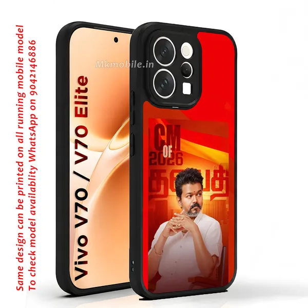 Tvk_Cm_C_Joseph_Vijay_Thalapathy_Design_Printed_Premium_Glossy_Back_Case_Cover_With_Camera_Protection_For_Vivo_V70_5G_/_V70_5G_Elite_Mk000195_Bx